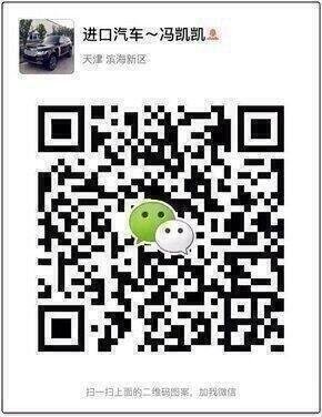 2016款奔驰GLE400 越野能力者真正零利润-图9