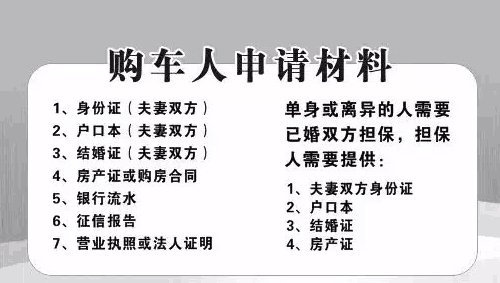 路虎揽胜行政3.0现车 价格揭秘诱惑前行-图1