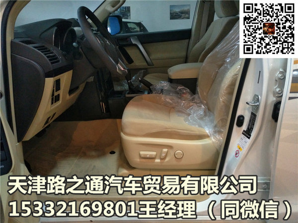 豐田霸道2700巴林版 安全舒適普拉多爆棚-圖6