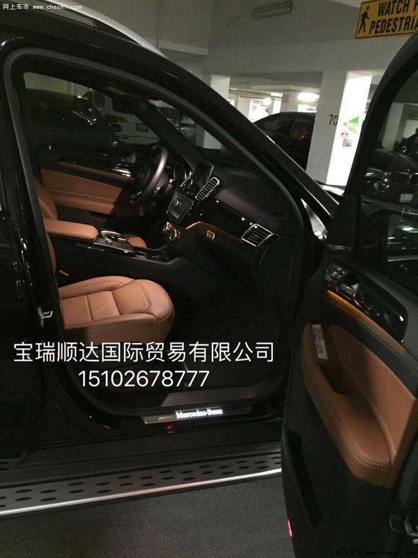 2017款奔驰GLS450轻松提车 首台GLS价格-图6