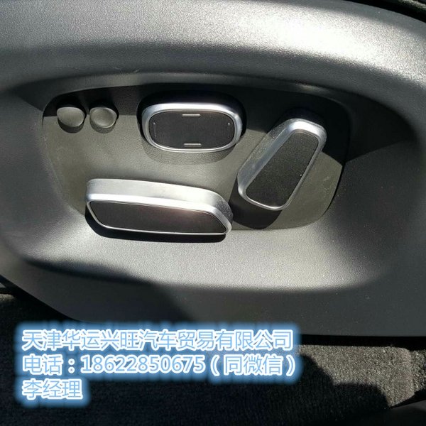 16款路虎攬勝運動現(xiàn)車 美規(guī)HSE三包76萬-圖7