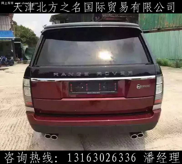 路虎揽胜巅峰创世版 全国仅一辆身份象征-图10