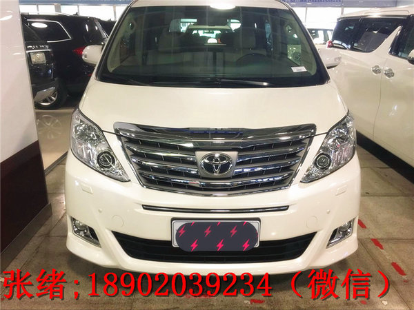 16款豐田埃爾法商務車 低價現(xiàn)促頂級改裝-圖2