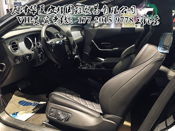 2017款宾利欧陆GT 4.0T顶级豪车延续精彩-图8