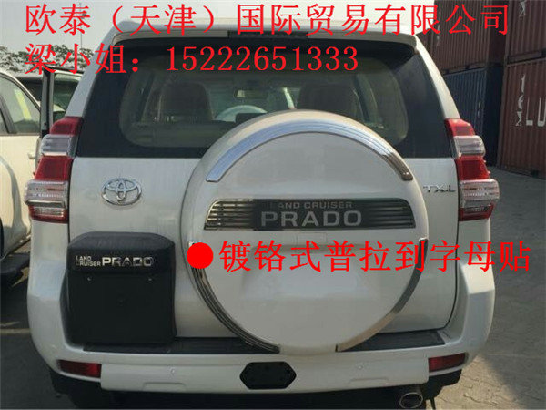 16款豐田霸道2700 外掛備胎7座SUV36萬起-圖3