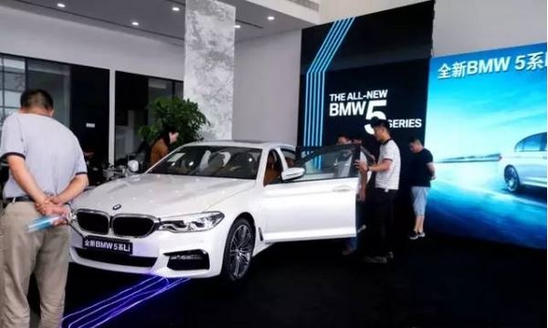 全新BMW5系Li上市发布会圆满成功-图24
