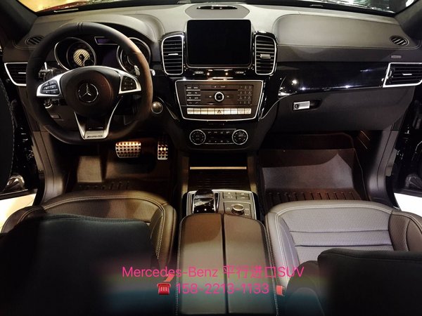 17款奔馳GLS63AMG大批現(xiàn)車 迎五一提前促-圖5