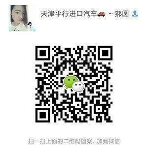 16款豐田酷路澤5700 EXR沖沙加強(qiáng)版99萬-圖9