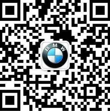 创新豪华旗舰 2018款BMW 7系闪耀上市-图8