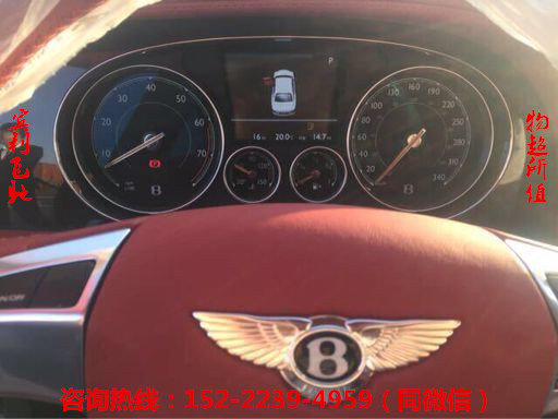 2017款宾利飞驰V8配置全分析 李连杰座驾-图6