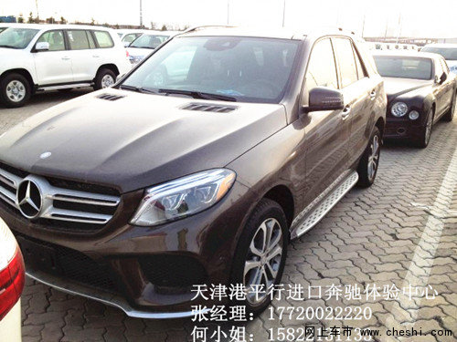 奔驰GLE400/GLE450价格 色齐GLE智选底价-图2