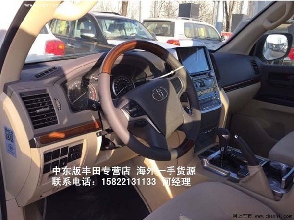16款酷路澤4000雙油箱底掛 高配廠商豐田-圖6