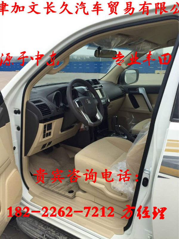 2016款豐田霸道2700 一月搶先惠再續(xù)傳奇-圖8