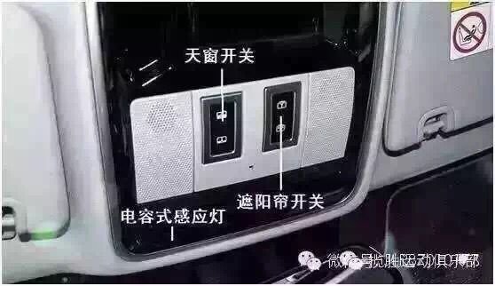2017款路虎攬勝加長版 越野戰(zhàn)車爬山涉水-圖7