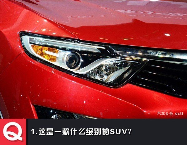 东南汽车dx7已到郑州天翼店 欢迎试驾高清图片