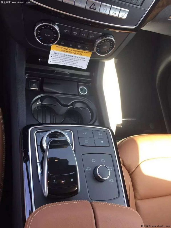 2016款奔馳GLS400現(xiàn)車 魅力降價(jià)黃金批發(fā)-圖8