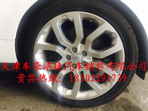 路虎攬勝行政/運(yùn)動(dòng)版 配置報(bào)價(jià)最新行情-圖3