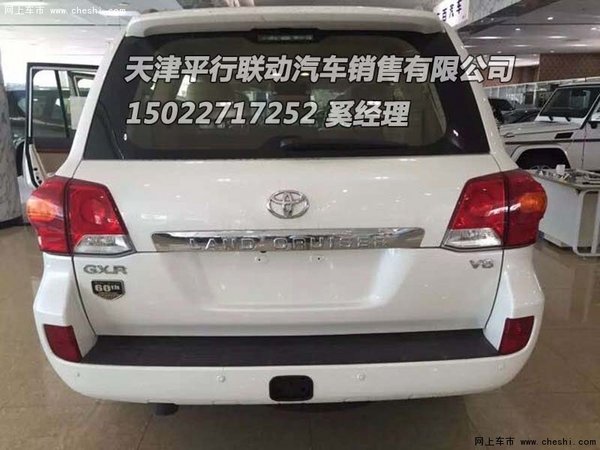 豐田酷路澤4600 V8大塊頭16天津原裝進(jìn)口-圖4