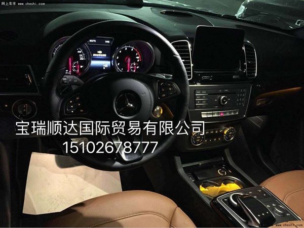 奔馳GLS450美規(guī)/加拿大版 17款更高科技-圖7