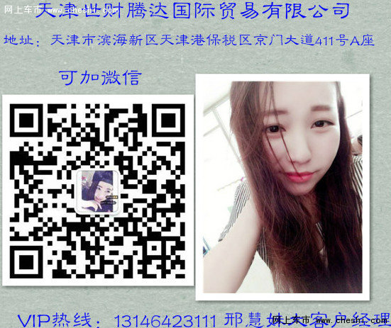 16款福特F150XLT  強(qiáng)勢(shì)皮卡超凡無(wú)限改裝-圖14