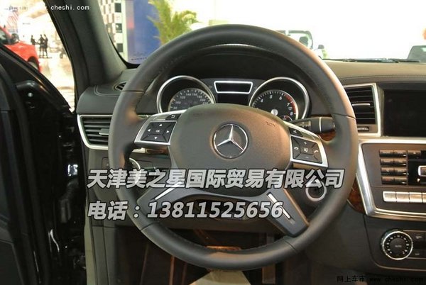 16款奔驰GL450美规版 轻松秒甩GL450价格-图6