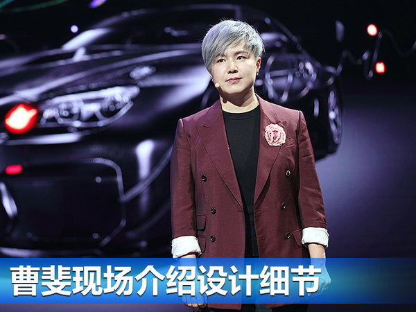 中国设计师操刀 宝马第18辆艺术车全球首发-图2