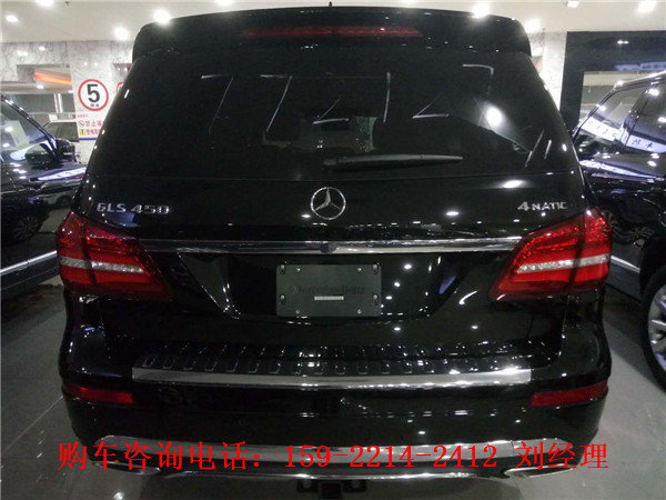 2017款奔馳GLS450 103萬起分期貸款按揭-圖7