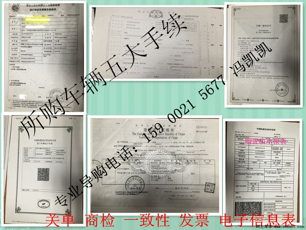 路虎揽胜行政柴油版  优缺点解析配置全-图2