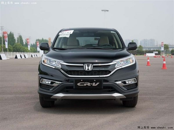 2015款本田CRV  直降8万感受自驾新体验-图2