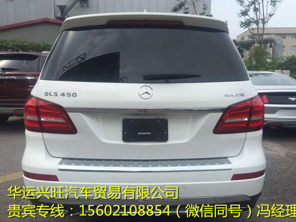 17款奔馳GLS450白色102萬起 美規(guī)GLS配置-圖6