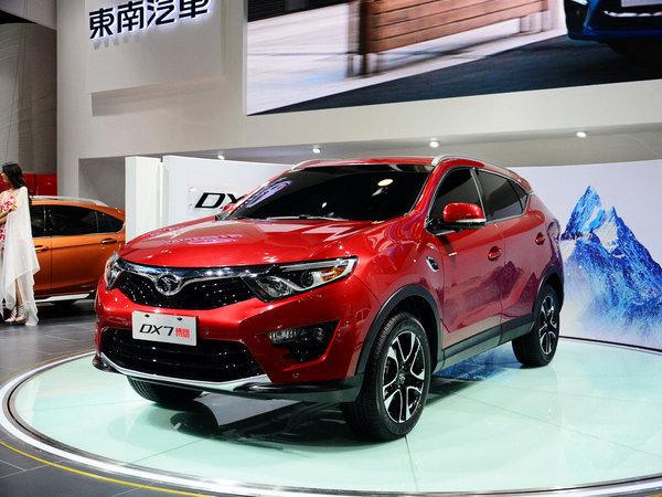 2015国庆东莞车展-东南SUV-DX7团购报名_东