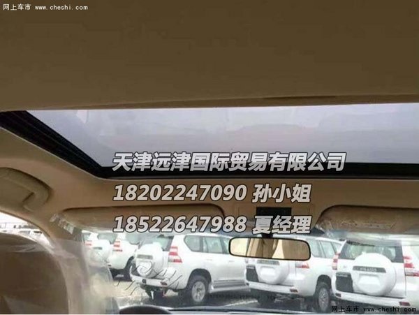 丰田霸道2700迪拜版中东6速 16款天窗版-图8