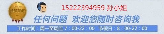 奔驰GLE450大牌越野车 平行进口单台团购-图3