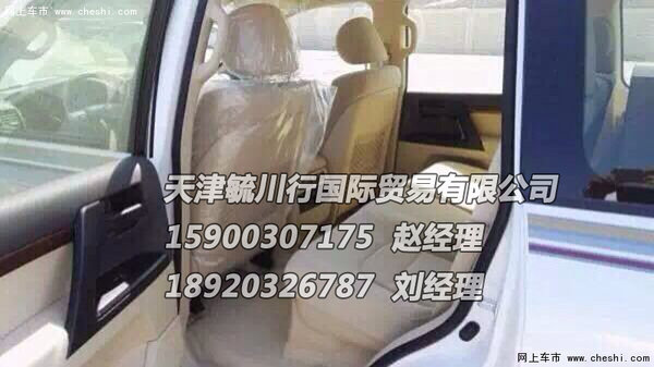 2016款豐田酷路澤4000降價看點 V6爆發(fā)價-圖9