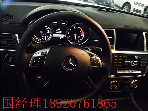 奔馳GLS450平價提車 自貿(mào)區(qū)GLS450豪駕-圖6