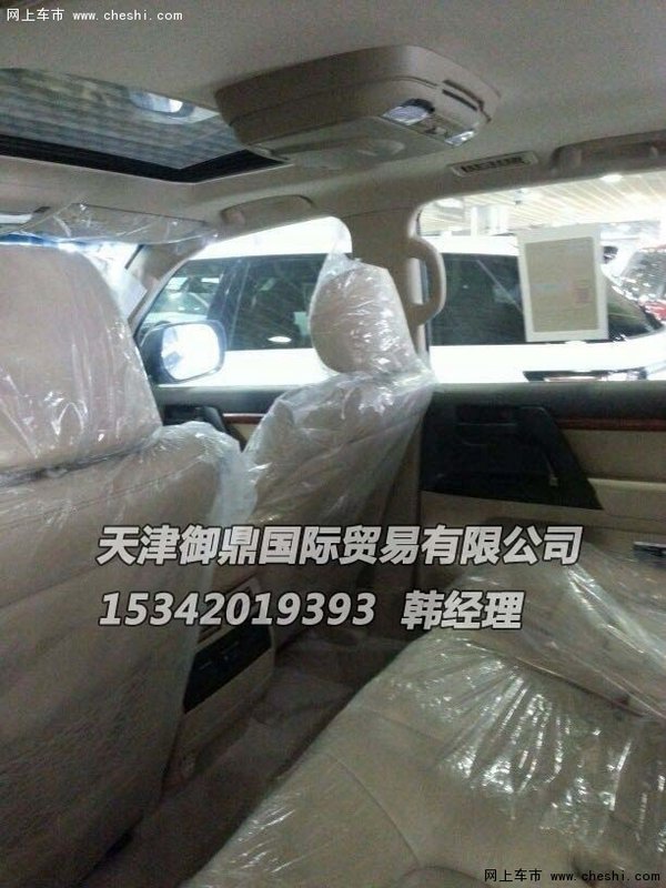 16款豐田蘭德酷路澤4600 老款現(xiàn)車降4萬-圖10
