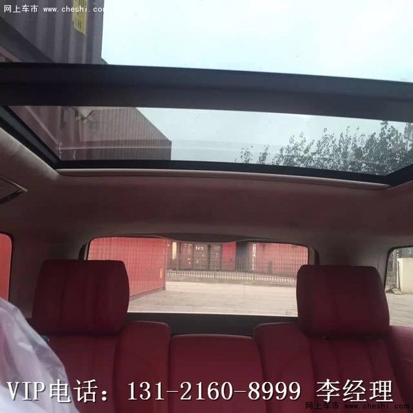 路虎揽胜火焰红内饰 美规揽胜行政加长版-图7