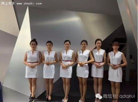 青岛国际车展 奇瑞汽车亮点大搜罗-图3