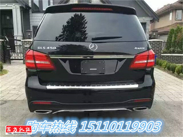 2017款奔驰GLS450 全景天窗春节裸价开走-图6