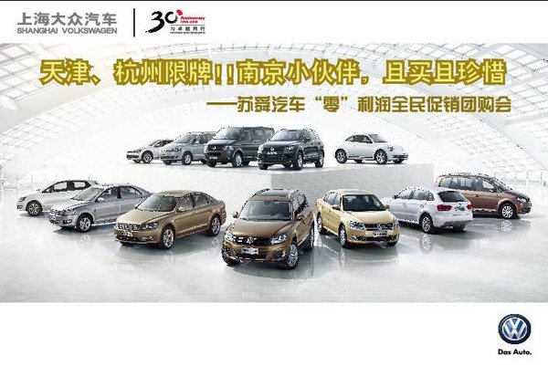 收入证明_汽车销售 收入