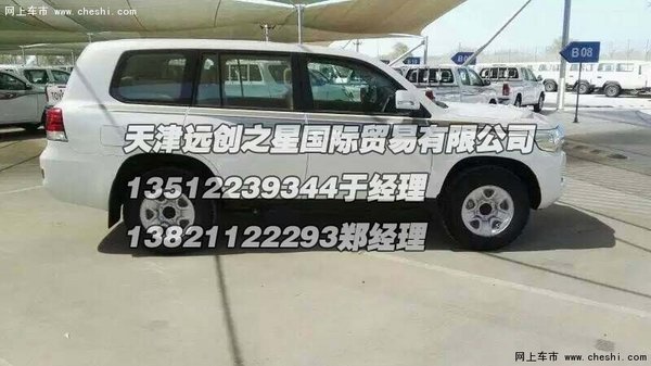 cb07240f36bac4b6360433e7e1.jpeg
