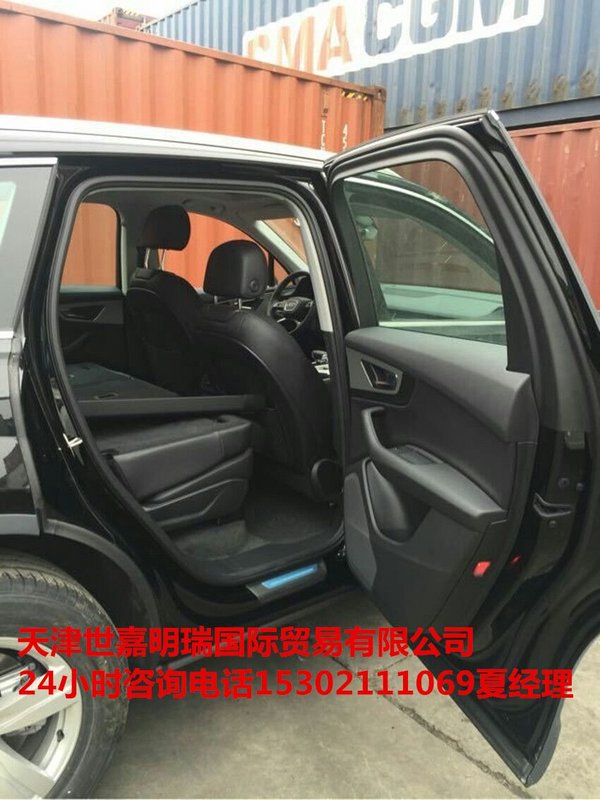 2017款奧迪Q7現(xiàn)車 時代更新升級Q7新行情-圖6