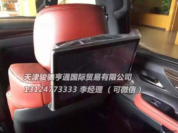 16款雷克萨斯LX570价格 凌志领跑豪华SUV-图5