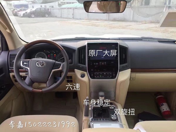 17款丰田酷路泽4600 中东享低惠追求卓越-图4