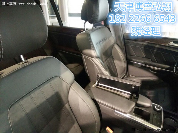 2016款奔馳GL450價(jià)格 港口報(bào)價(jià)超越底線-圖11