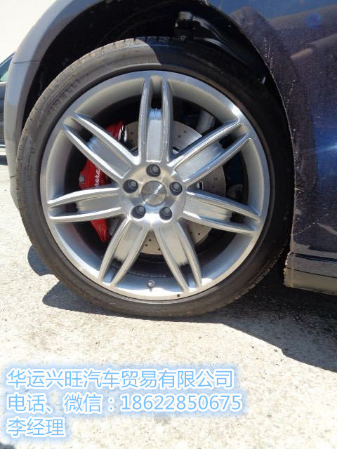 瑪莎拉蒂總裁美規(guī)配置 119萬起總裁跑車-圖7