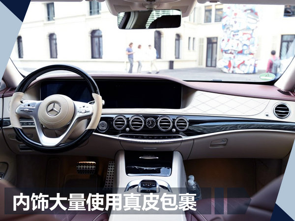 奔驰新车,奔驰概念车，广州车展新车