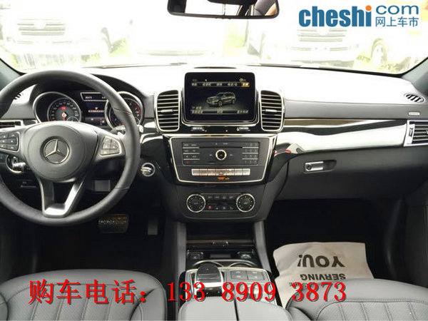 2017款奔馳GLS450現(xiàn)車 家族新寵SUV惠降-圖4