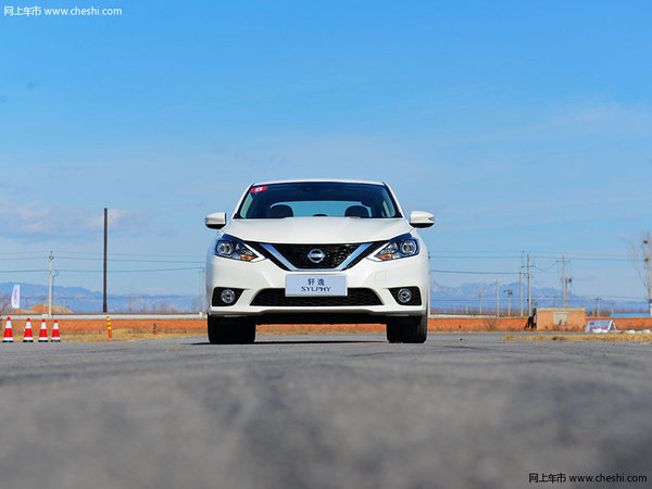 Nissan特惠 軒逸直降2.28萬 現(xiàn)車銷售-圖1