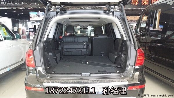 16款奔馳GL450美規(guī)黑車黑內 P01包GL價格-圖10